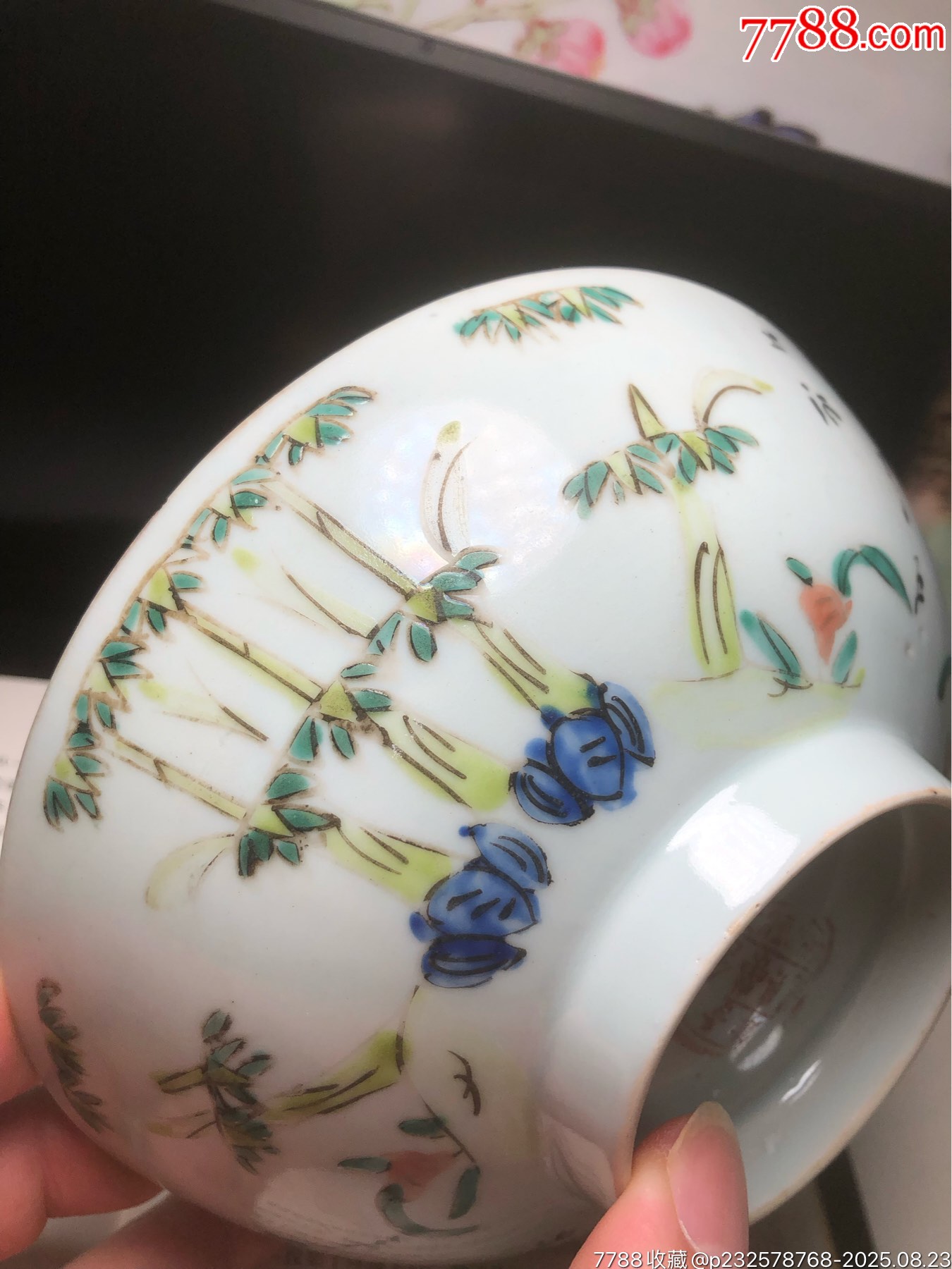 民國(guó)初粉彩四季花卉碗_價(jià)格50元_第16張_7788收藏__收藏?zé)峋€(xiàn)