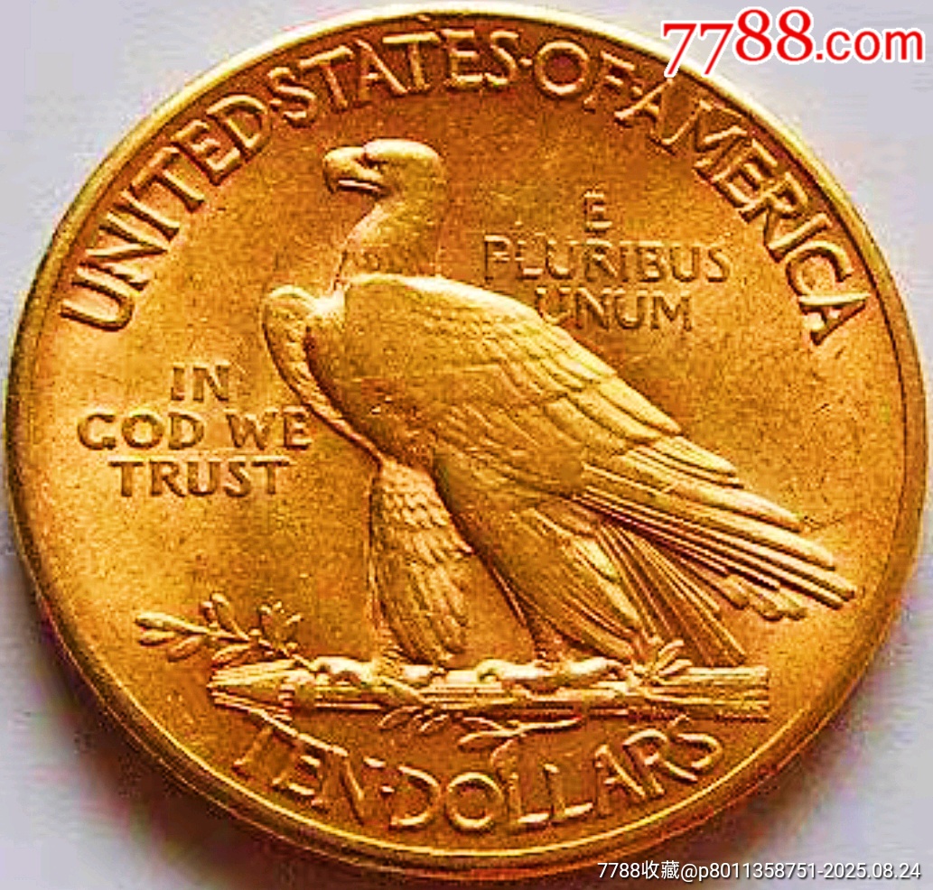 美品 United States of America Half dollar フラワーカービング レザー メンズ 二つ折り 財布 ブラウン Custom Antique Metal Replica 1959D Lincoln Penny Coin - US Penny