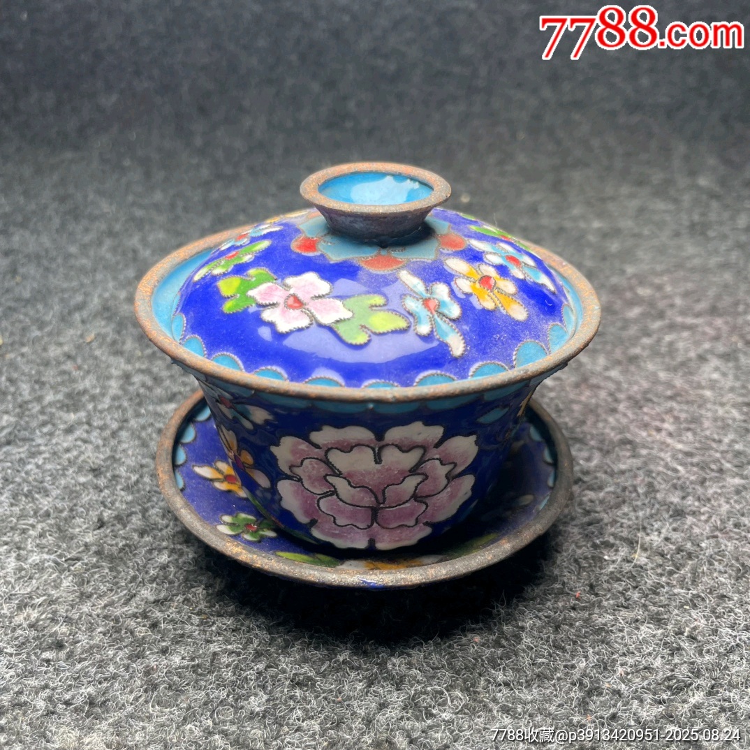 送料無料　珍しい銅胎有線七宝碗（景泰藍）両面加工★希少★ 送料無料 珍しい銅胎有線七宝碗（景泰藍）両面加工☆希少☆ - メルカリ