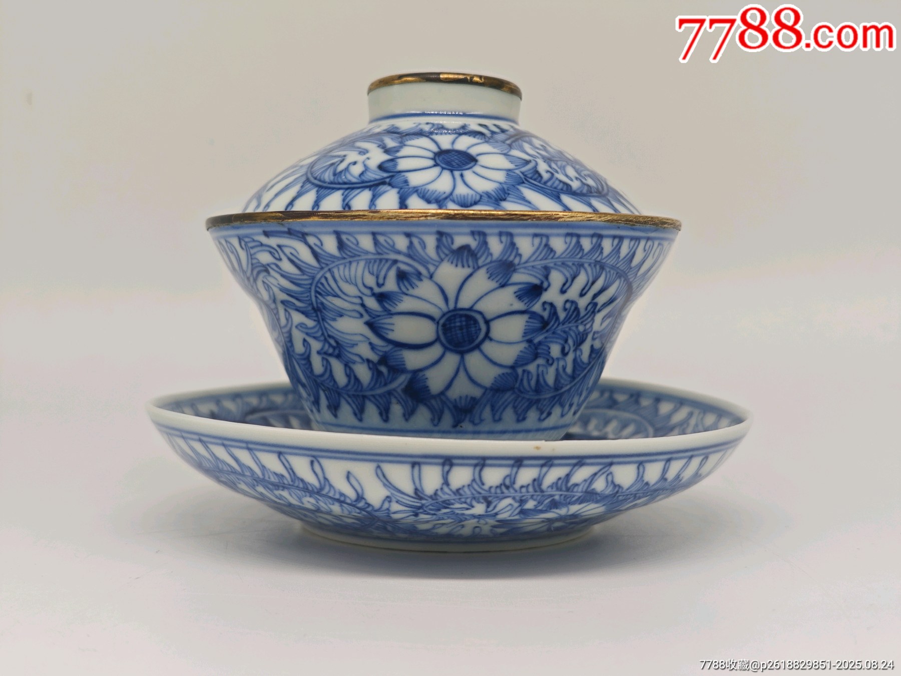 清代青花缠枝莲内外画三才盖碗_青花瓷_侯马老古董【7788旧书网】