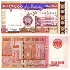 加纳10000塞纳2002年全新UNC外国钱币外国纸币包真币_货币外国币_