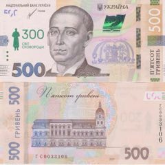 加纳10000塞纳2002年全新UNC外国钱币外国纸币包真币_货币外国币_
