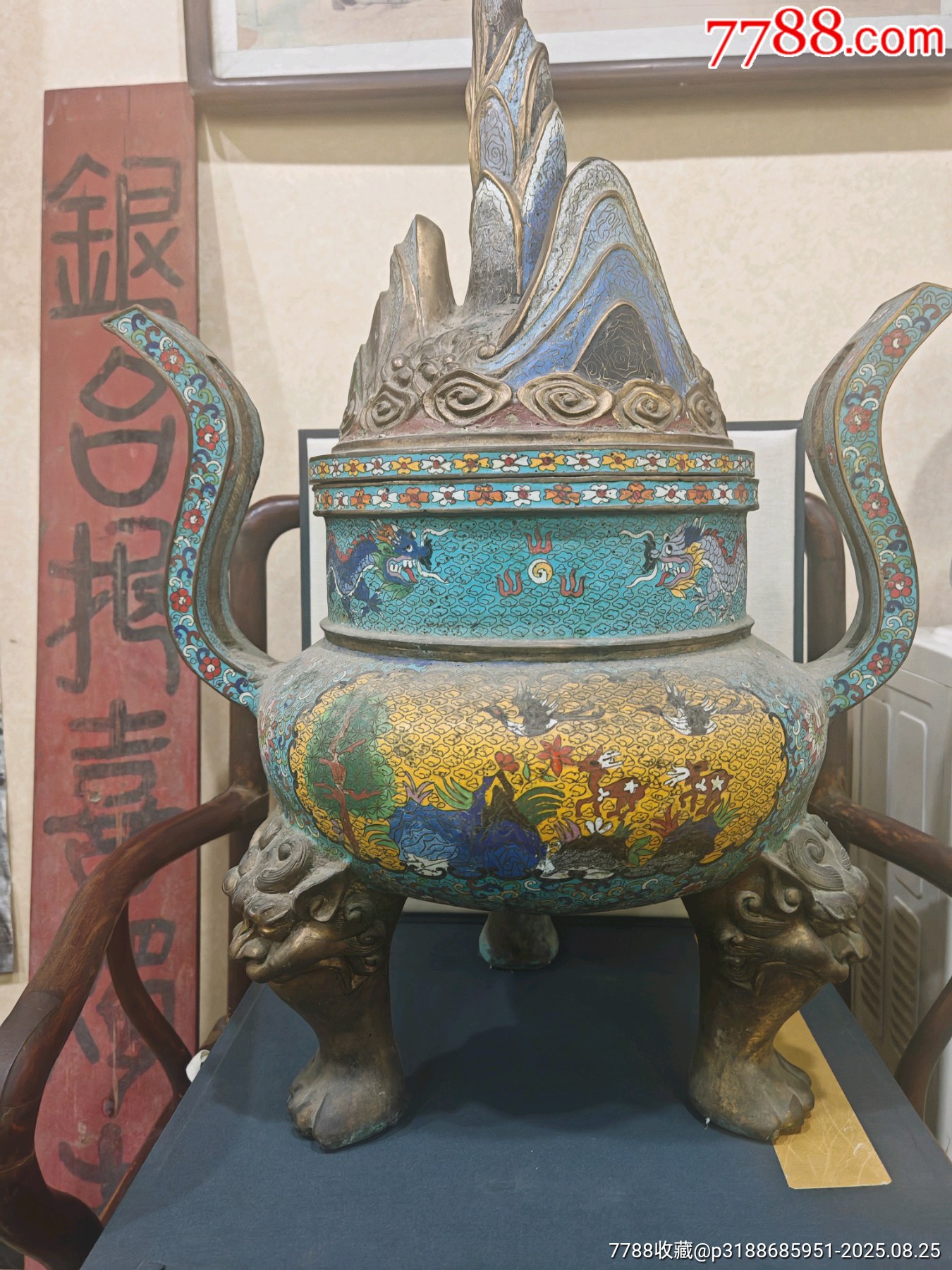 極上品 貴重 銅胎景泰藍 琺瑯彩 七寶燒 藥師仏 密宗密教 稀少珍品 清乾隆铜胎景泰蓝掐丝珐琅西番莲缠枝莲纹胆瓶\u2013 [临渊阁]天地一家春