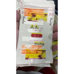 南海煙標(biāo)收藏，廣州卷煙二廠，三無標(biāo)