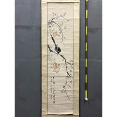 春峰，长寿寓意花鸟画中堂《松鹤图》国画书法古玩字画装饰挂画
