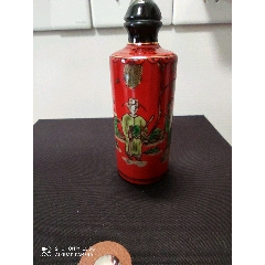 鼻煙壼 青花釉裏紅 清時代 康熙年製 唐物 清三代青花和釉里红瓷器鼻烟壶鉴赏- 快资讯