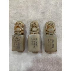 旧藏寿山福黄博艺山水老印章，印文:君子之量容人_寿山石印_点石