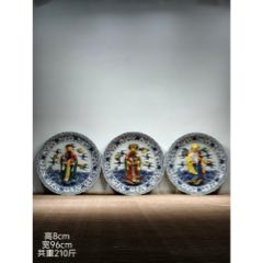 大清乾隆年制】黄釉五彩祥云龙纹“聚宝盆”。-碗/盘/碟-7788旧书网