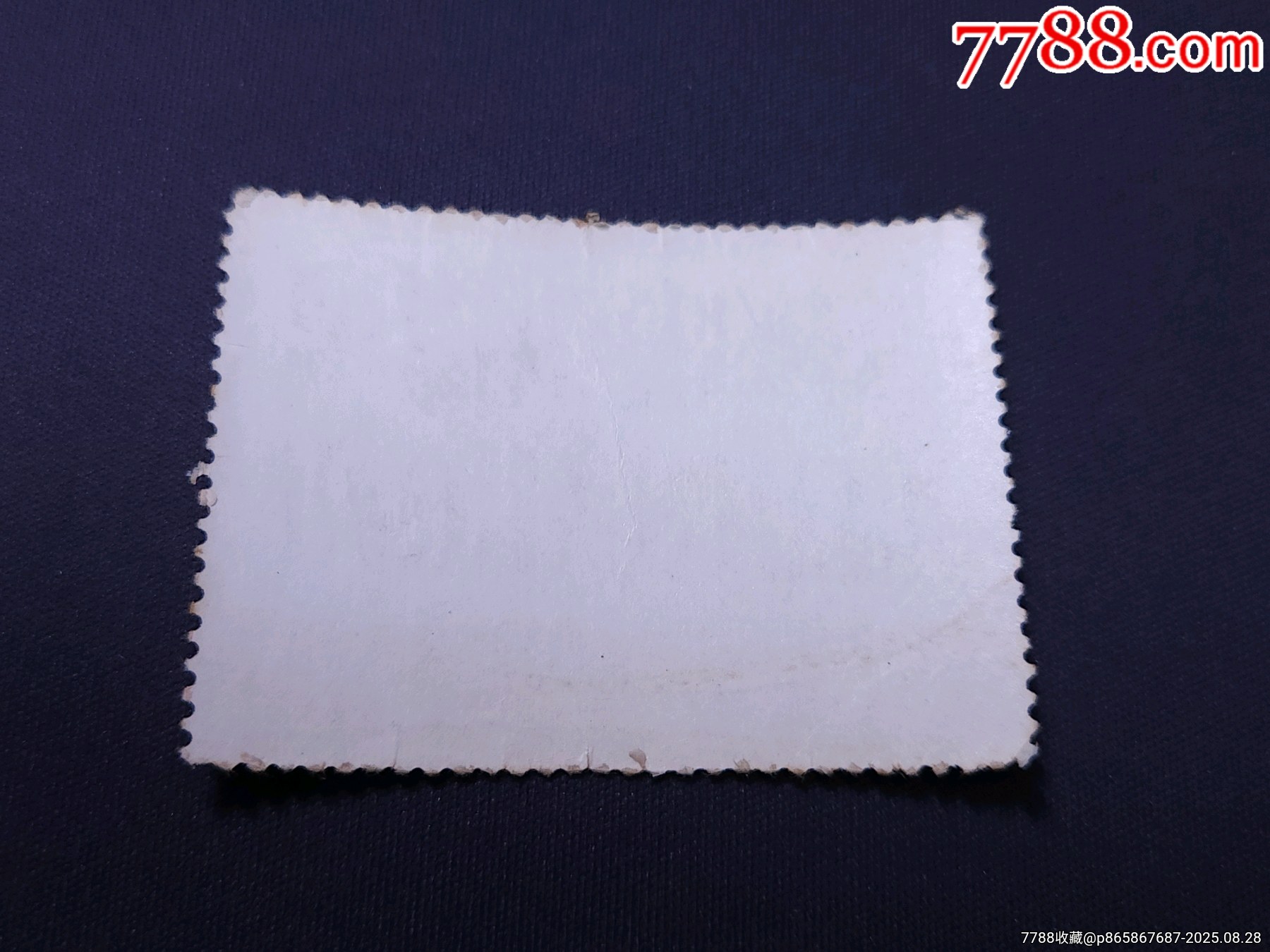 文7滿江紅信銷八品微瑕小損如圖，顏色鮮艷無人為無薄裂，左下角齒損折痕，面微花，粉_價(jià)格76元_第3張_7788收藏__收藏?zé)峋€