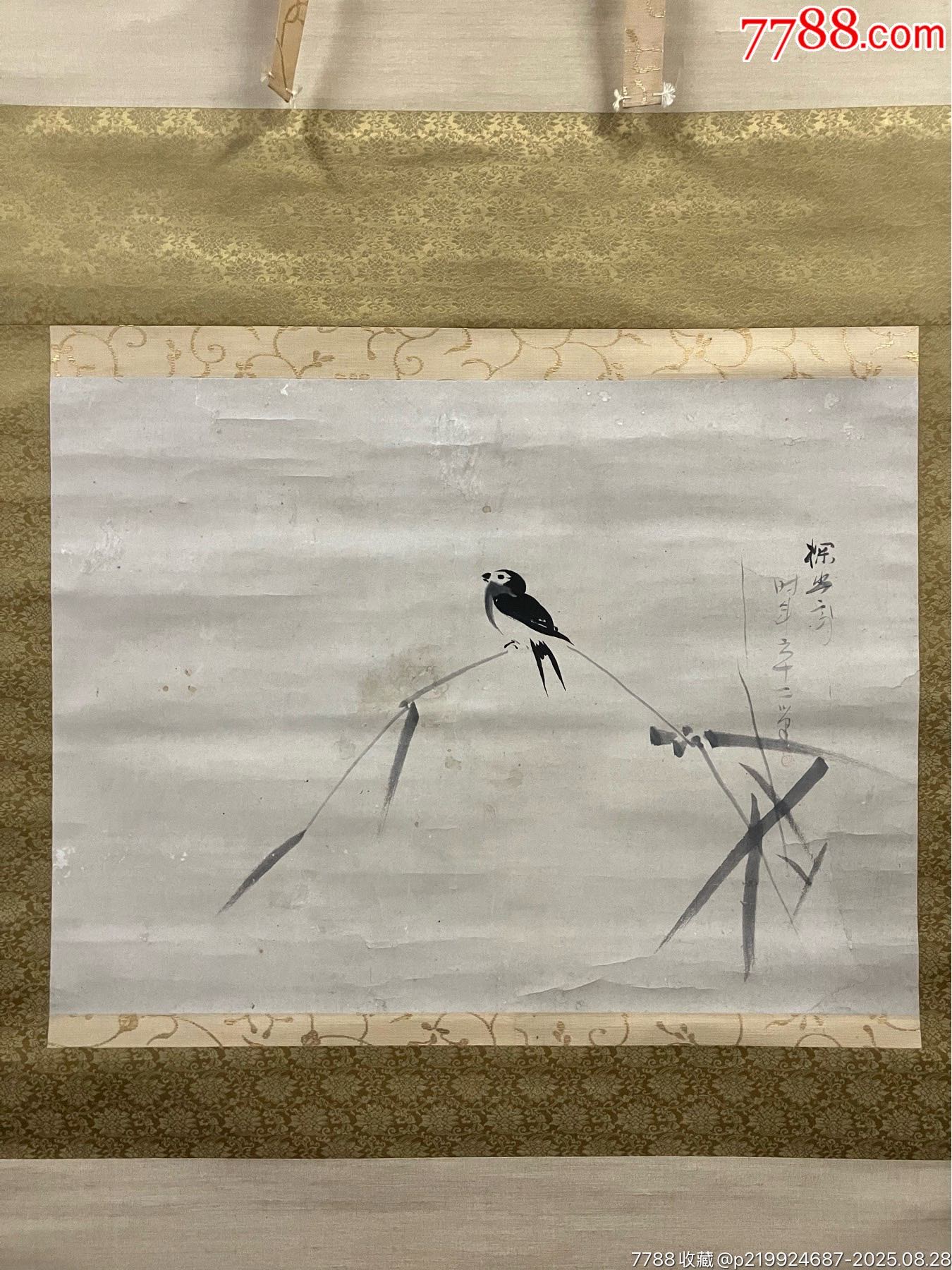 遼時代 遼三彩刻花鳥紋盤 中国古玩 唐物 歴史有る年代物 入手困難WWTT146 遼時代 遼三彩刻花鳥紋盤 中国古玩 唐物 歴史有る年代