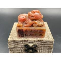 田黄石玄武钮印章_寿山石印_南缘阁【7788红宝书】
