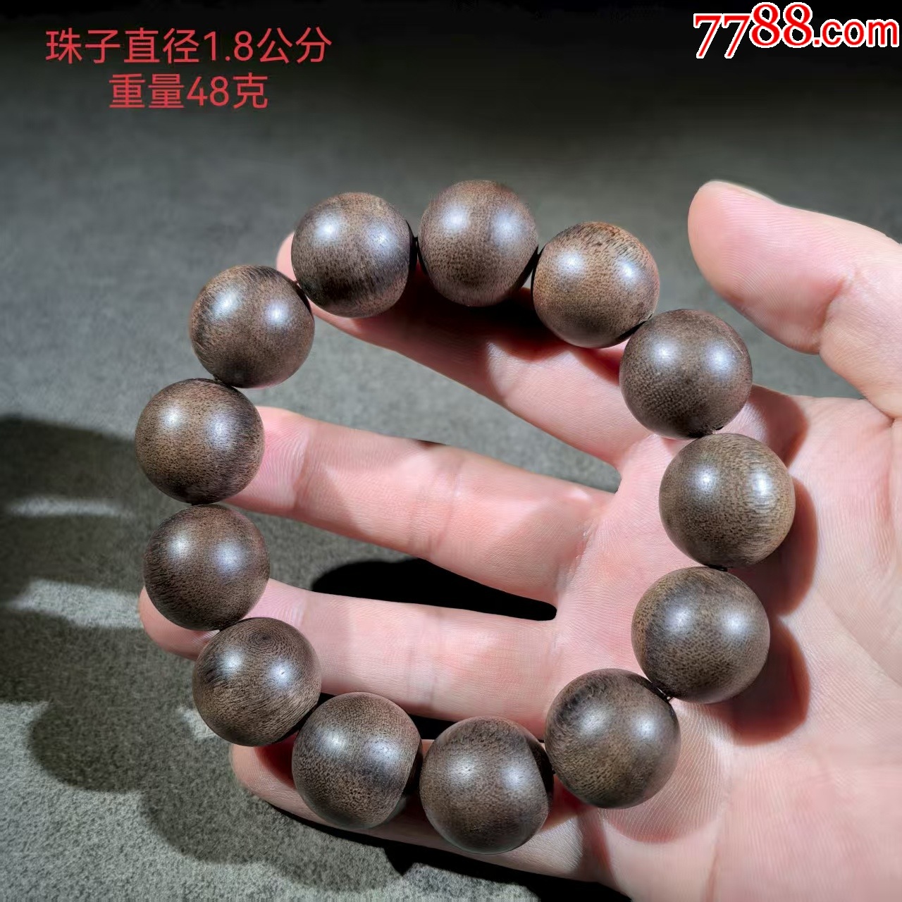 沈香手串の新作です Amazon.com: 白棋楠沉香手串真品高档沉香木手链高端佛珠手串念珠
