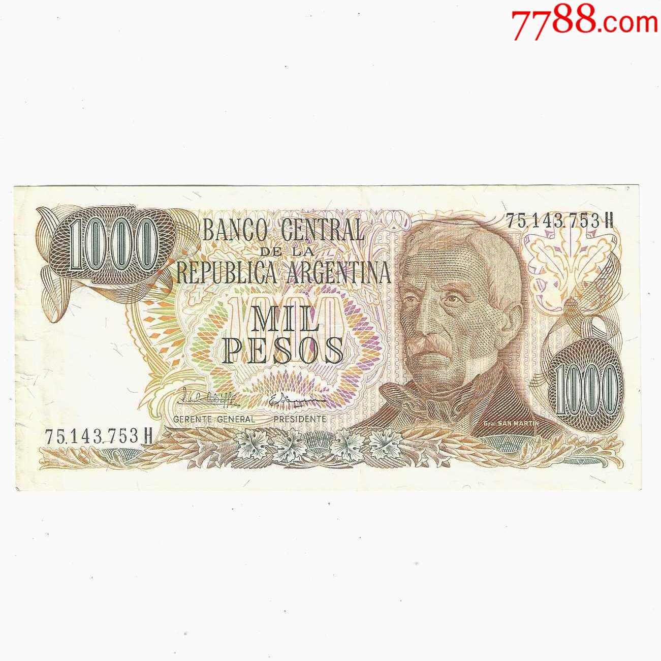 阿根廷纸币阿根廷共和国1000比索1976年阳光水印签名1_阿根廷钱币_收藏价格_交易出手_7788人民币收藏