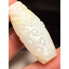 和田玉椭圆柱浮雕卷云纹勒_和田玉_古珠老玉旧瓷缘【7788旧书网】