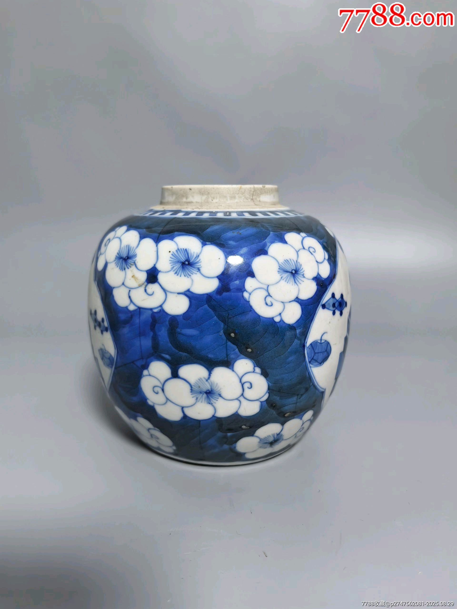 清光绪博古纹开窗冰梅罐-价格:880.0000元-se108298997-青花瓷-零售-7788收藏__收藏热线