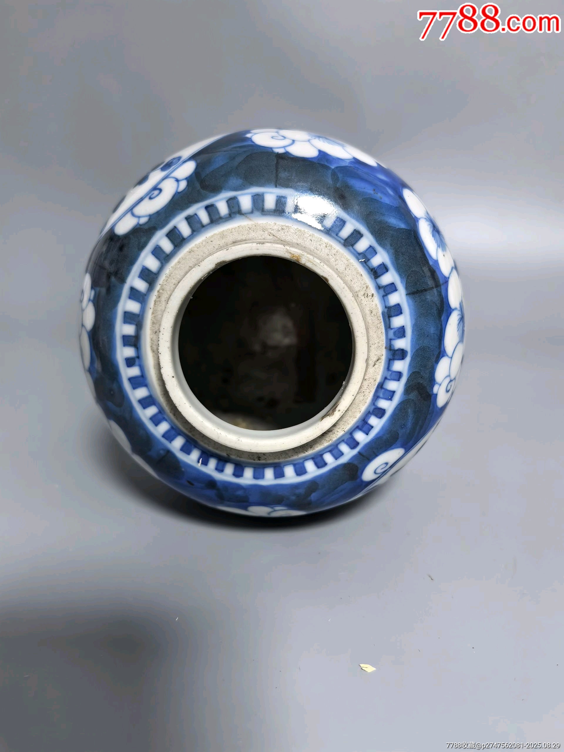 清光绪博古纹开窗冰梅罐-价格:880.0000元-se108298997-青花瓷-零售-7788收藏__收藏热线
