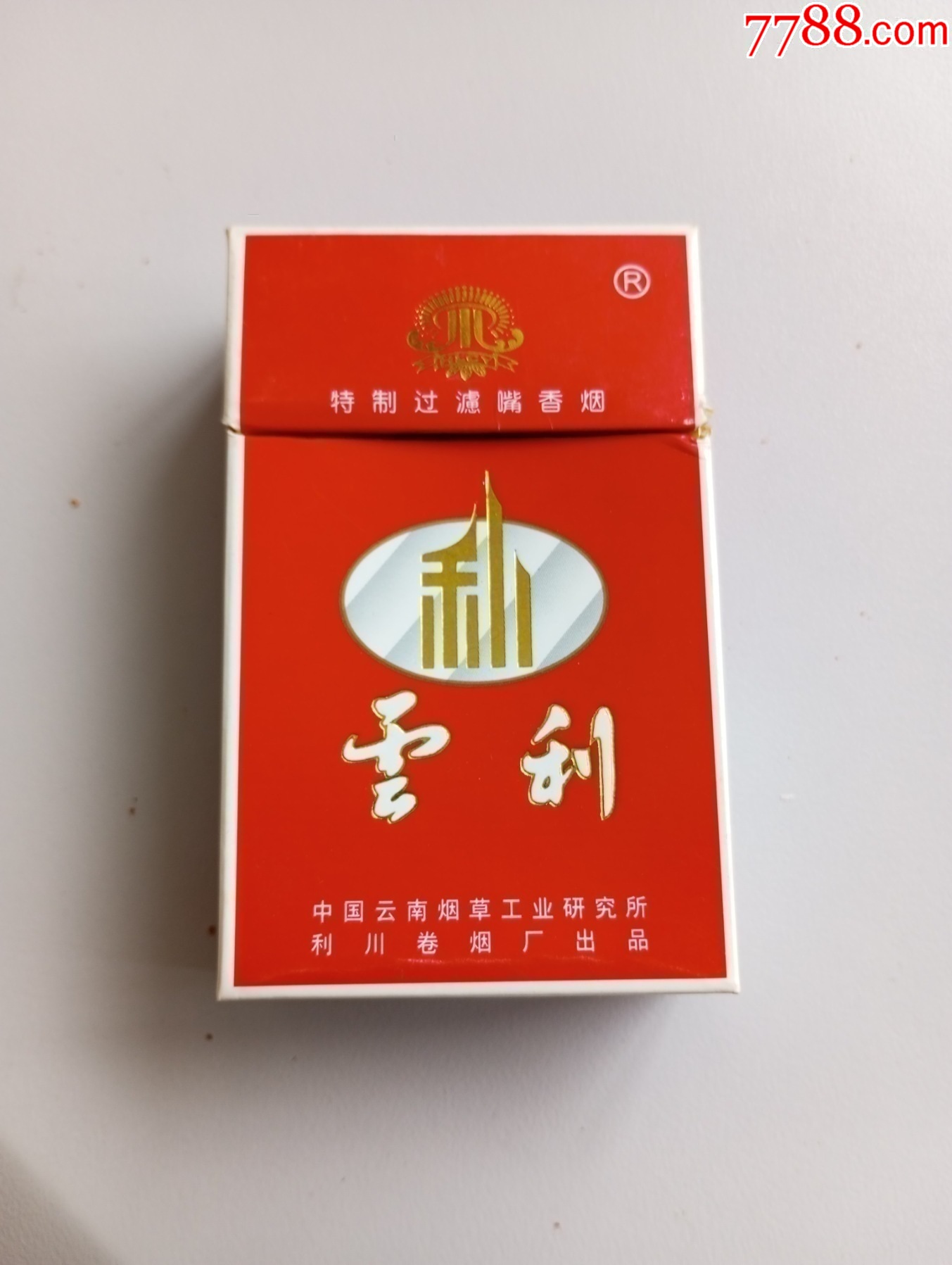云利(焦18)小字_烟标_烟标铺子【7788收藏__收藏热线】