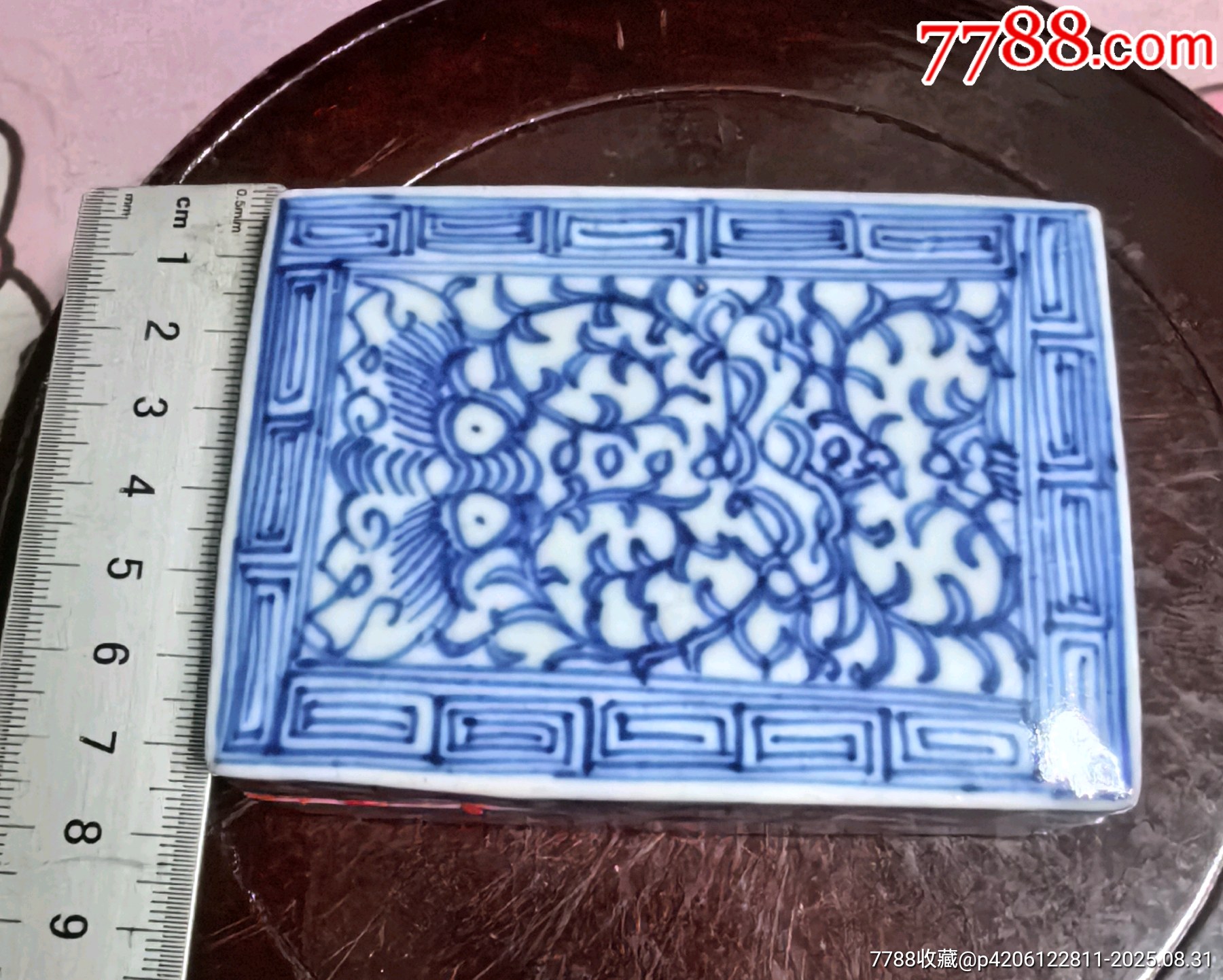 清中期青花缠枝莲纹印泥盒_青花瓷_图片价格_收藏鉴定_7788钱币网