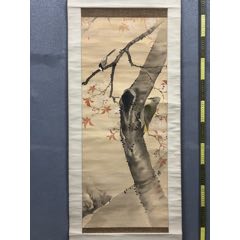春峰，长寿寓意花鸟画中堂《松鹤图》国画书法古玩字画装饰挂画