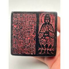 中国　篆刻　玉石田黄石彫刻　山水人物刻　印材　置物　V　7810 中国 篆刻 玉石田黄石彫刻 山水人物刻 印材 置物 V 7810 - メルカリ