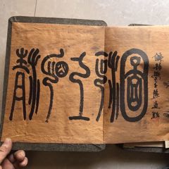 古玩古董字画收藏水浒上将长卷画家居装饰画古画国画-山水国画原作-7788
