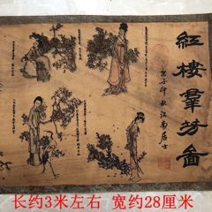 古玩古董字画收藏水浒上将长卷画家居装饰画古画国画-山水国画原作-7788