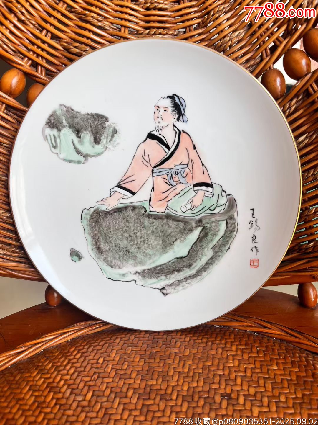 景德镇陶瓷工艺美术大师王锡良的手绘瓷器赏盘一个，直径22厘米高2厘米