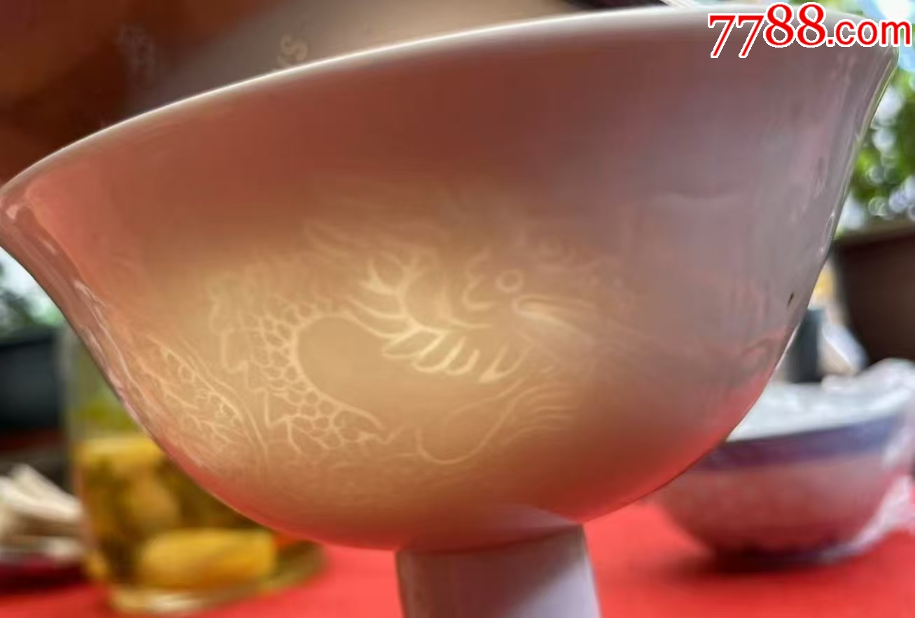 清時代　暗刻 二龍戯珠 龍紋 碗　白釉　中国古美術　時代物 清三代雍乾时期白釉暗刻满工夔龙纹花口盘_白瓷/青白瓷_流云堂【7788