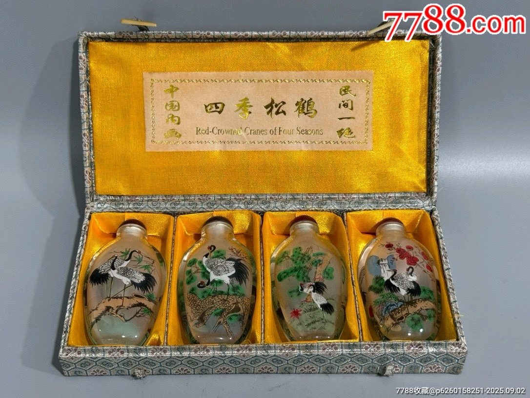 琉璃四季松鹤鼻烟壶一套-鼻烟壶-7788唐三彩