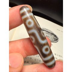 藏区回流老料高油包浆【扎基拉姆天珠】_天珠_永一利【7788旧书网】