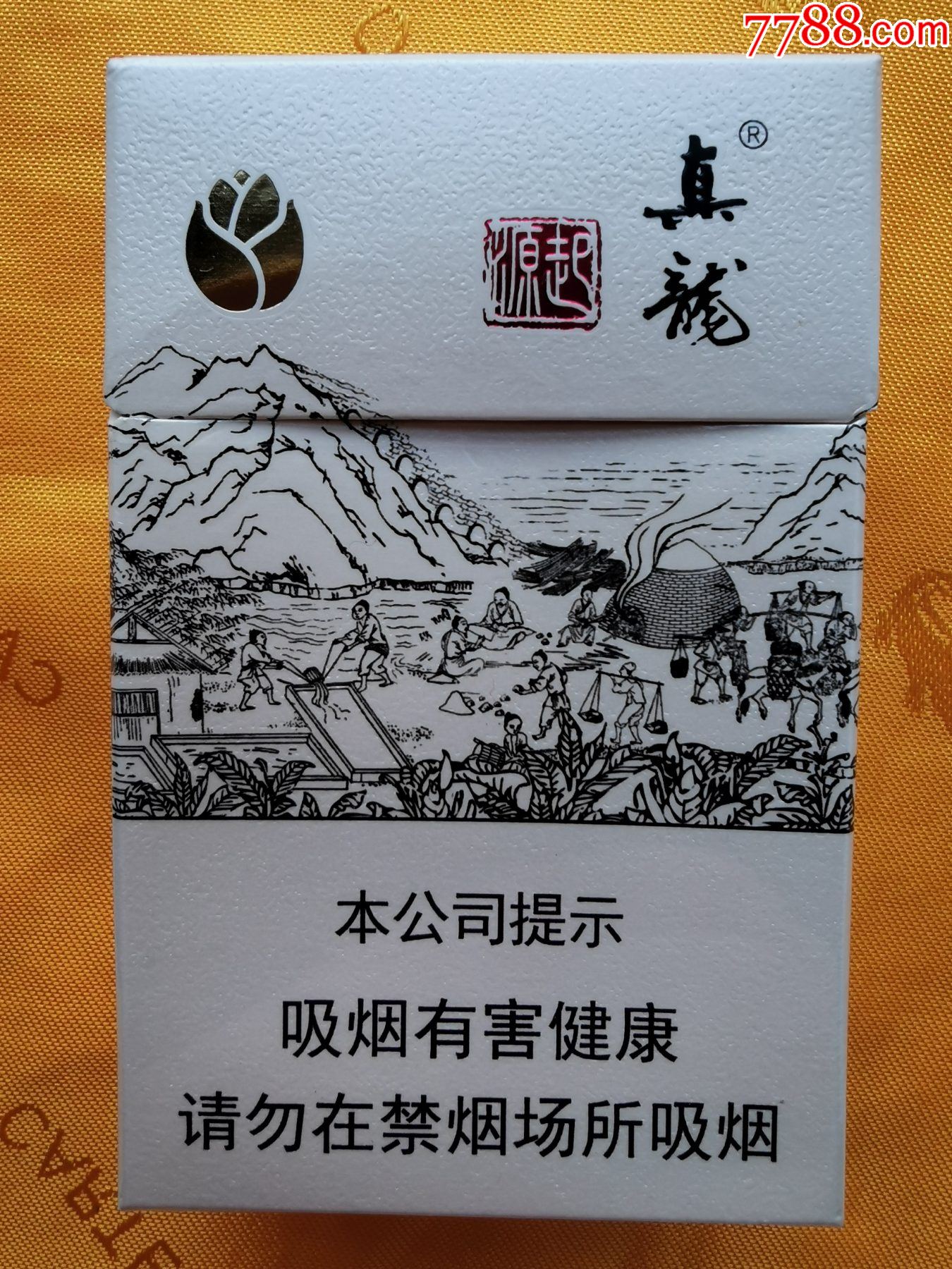 古墨 唐墨 獅子図 極品貢油烟 5丁 古墨 唐墨 極品貢油烟