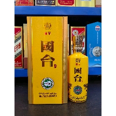 中国茅台酒 中国八大名酒科普_中国网·中国酒频道