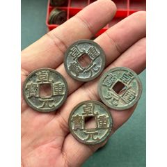 中国当代墨宝集 绿钻A大组冠号五张价荧光钞纸币第四套人民币1980年贰元二元二块