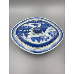 清嘉庆道光时期青花菊花大赏盘（直径18厘米），盘沿二小线余完好