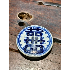 中国清時代 釉裏紅 鉢 口径11.8㎝ 東Y7-0623⭐︎2F 中国清