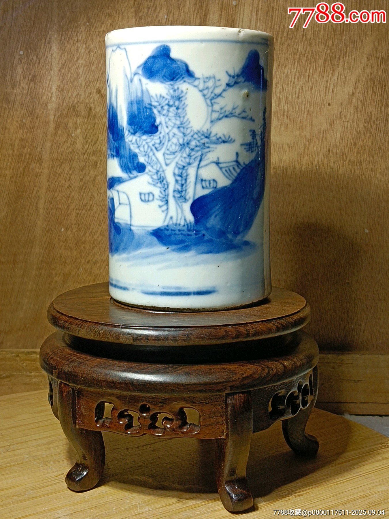 清中期青花山水人物笔筒-青花瓷-7788红宝书