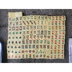 麻雀牌 骨と竹 骨董品 木箱入り 上海古鎮 Yahoo!オークション -「麻雀牌 骨 竹」の落札相場・落札価格