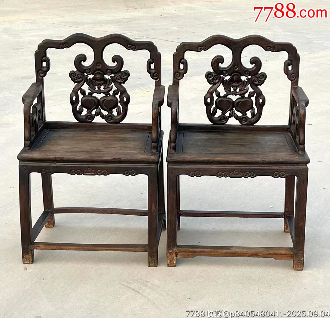 清代榆木太师椅老椅子老家具古典家具-木椅/凳-7788红宝书