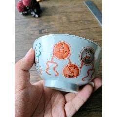 清代乾隆本朝青花盖碗全品缠枝莲细路子_青花瓷_图片鉴别_收藏