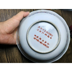 清代乾隆本朝青花盖碗全品缠枝莲细路子_青花瓷_图片鉴别_收藏