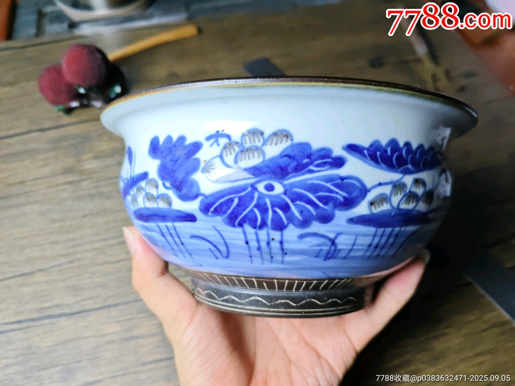 清代中期青花釉里红荷花香炉边缘飞皮有修补其他全品-青花瓷-7788旧书网