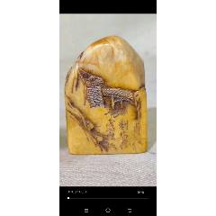 寿山石　貔貅　古獣　 長65mm　大材　印材　篆刻　落款　雅号　書道　日展 Amazon.co.jp: 墨運堂 印材 寿山石 篆刻用 TJ-10 3本入 10mm角