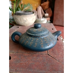 旧藏】乡下收来的（春泉堂）底款名家纯手工制作纯手工制作炉钧釉
