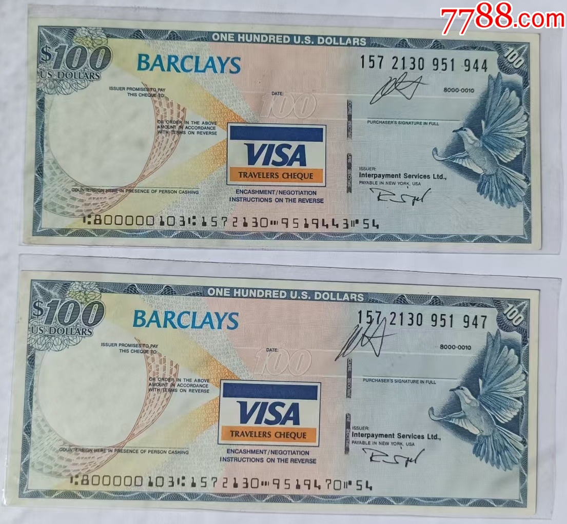 美国VISA旅行支票50美元一组二枚单价380元-金融债券-7788红宝书
