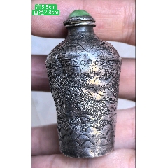 清代纯手工巧色雕刻瓜果型玛瑙鼻烟壶-鼻烟壶-7788旧书网