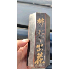 中国古美術・旧藏珍品・唐代風龍紋高浮彫・鎏金銅製酒器・酒具・純銅製・置物・風水 中国古美術・旧藏珍品・唐代風龍紋高浮彫・鎏金銅製酒器・酒具