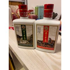 超级稀缺摆件两个(se108429814)
