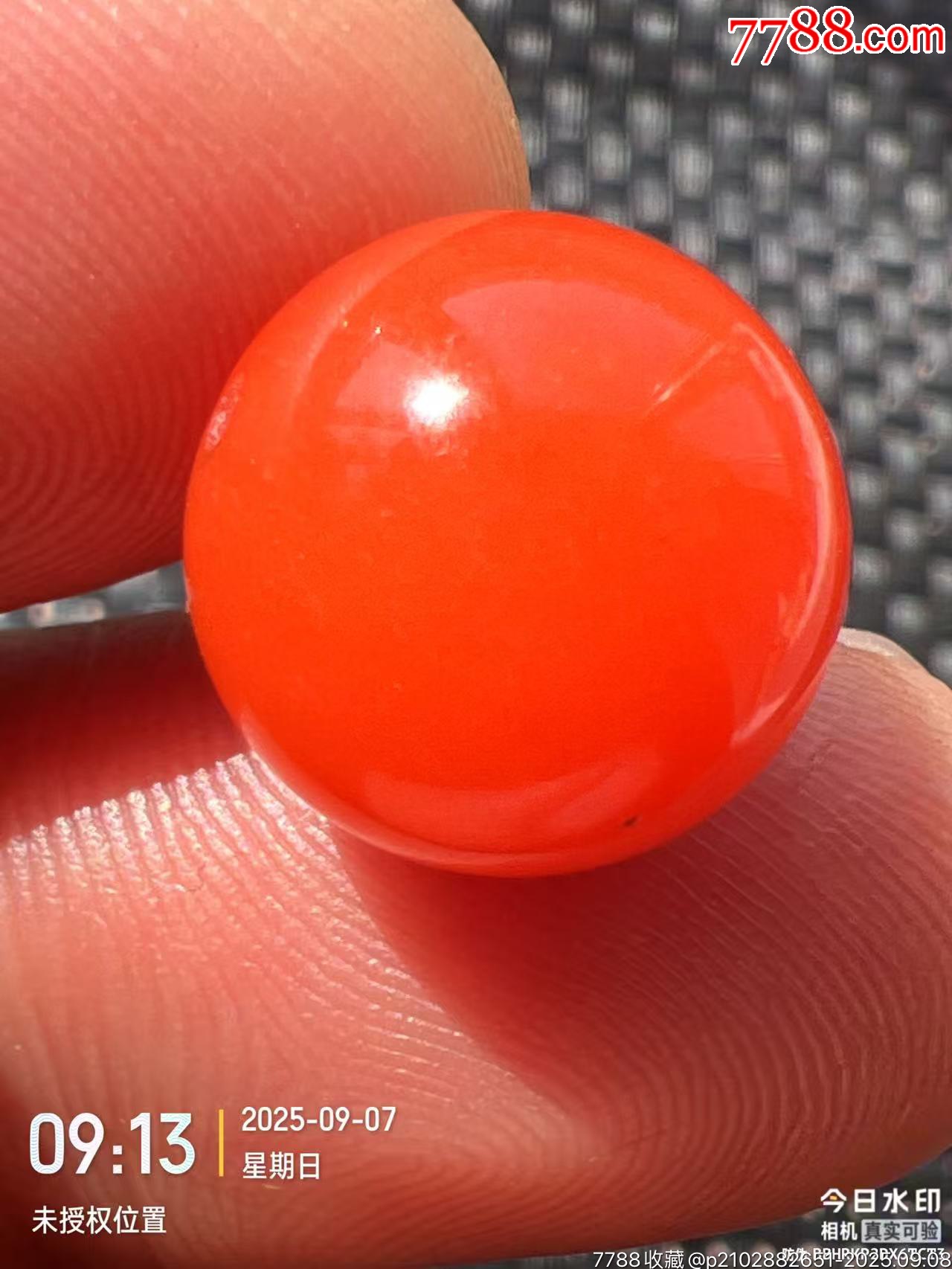 天然本水晶 丸玉 招福宝珠 高級 天然石 共箱有 桐箱 465g 落款印 58562349.jpg