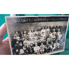 志愿軍六十三軍
