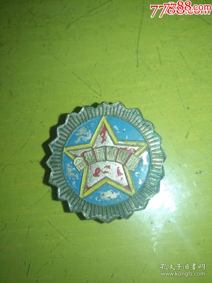 ͼƬ´ڴ򿪲鿴